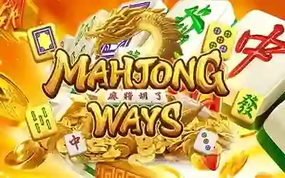 Mahjong Ways Game Ternama Di 88TANTE
